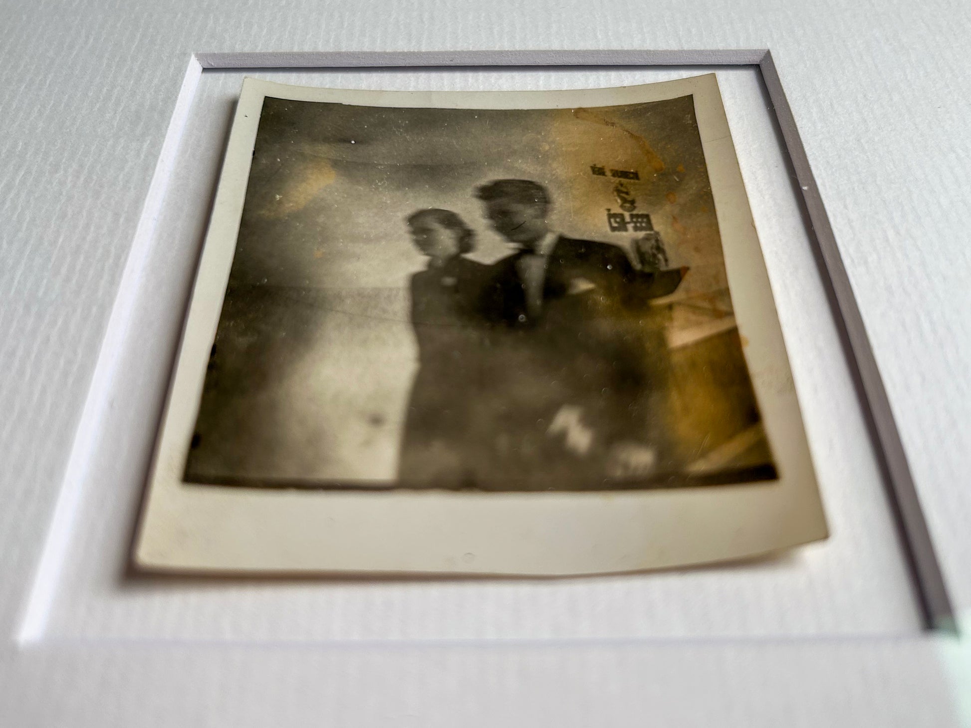 Soul on fire - Unique upcycled vintage photograph - Vintage 1950s Blur - Original Silver Gelatin Photo in Handmade Frame